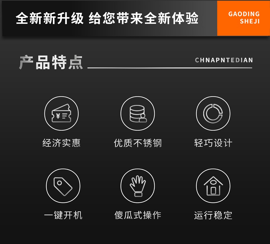 广州市爱游戏网页版官方网站_爱游戏机械设备有限公司HPV、妇科凝胶灌装机