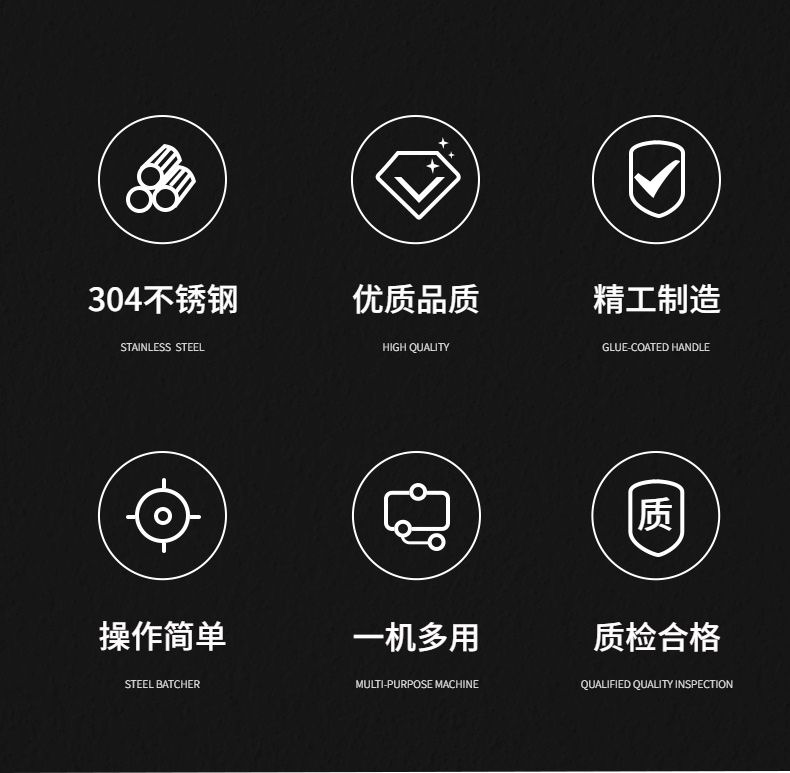 FOB三合一抗原提取管灌装机